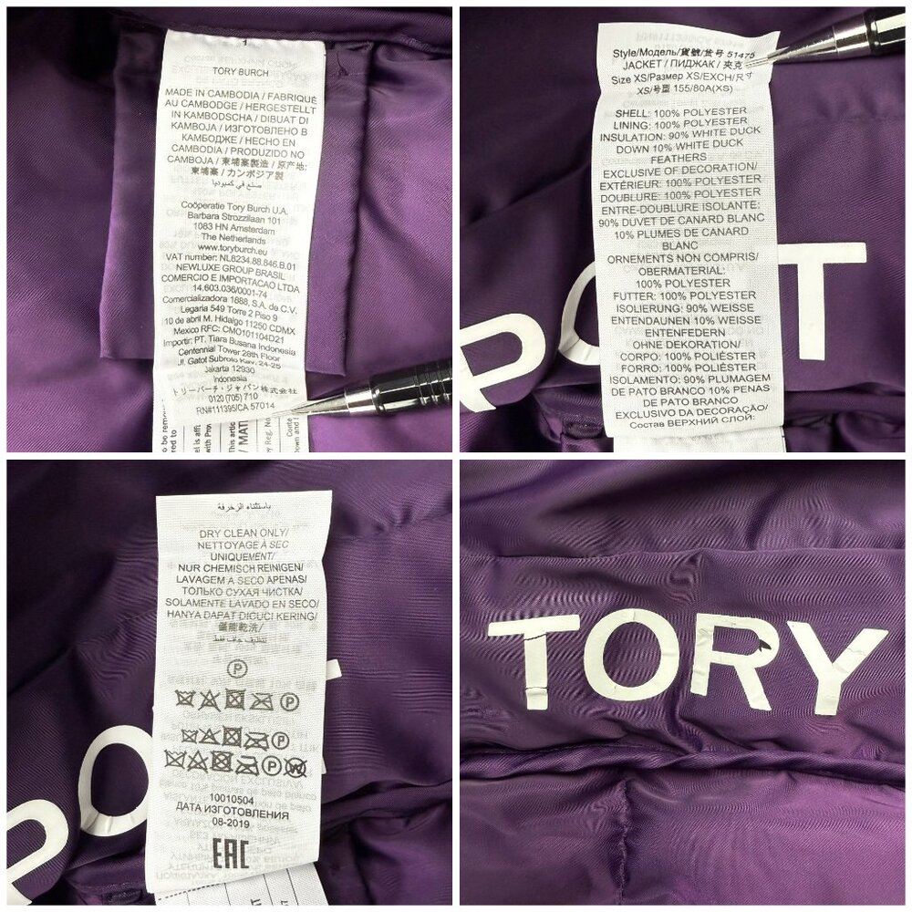 Tory Burch Sport Jacket Womens Extra Small XS Purple Down Puffer Cropped Satin 2 - Picture 7 of 11